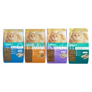 LOTUS'S / TESCO: Dry Cat Food / Makanan Kucing / Kibbles / Tuna / Seafood / Mackerel / Hairball Control / Kitten