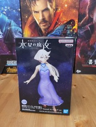 新年清屋大平賣💜（旋拍新政策請先私訊）全新未開封品 日本原装正版 Bandai Namco 萬代 少女 動漫  同人 機動戰士高達 水星的魔女 米奧琳涅·倫布蘭 Miorine Rembran 女主角