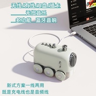 New Retro Home Bluetooth Speaker Computer Speaker Wireless Charging Bluetooth Speaker Portable High 