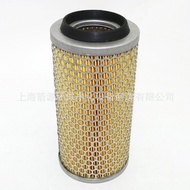 Iron Cover/Accessories Air Filter Element 3 Compressor Screw Three Filter 30HP Pass C1176 One Head M