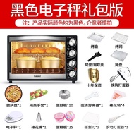 WJ01Galanz Electric Oven Home Baking Barbecue Multi-Function Automatic Small Cake Large OvenK42K43K40 QA2L