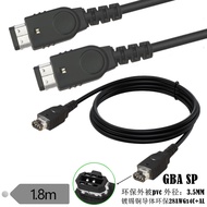 GBA SP Link Cable, 2 Player Link Cable Connect Cord for Nintendo Gameboy Advance SP/Gameboy Advance 