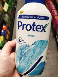 🇹🇭Protex Cooling Powder Fresh 140g,แป้งเย็น โพรเทคส์ เฟรช ขนาด140กรัม