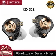 KZ EDZ Earphones 3.5mm Wired HIFI Ultra Wide Frequency IEM Metal In-Ear Monitor Headphones Bass Ster
