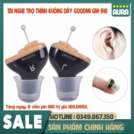 Máy trợ thính tai nghe trợ thính siêu nhỏ Goodmi GM 910 phù hợp với người già người điếc nặng khuếch