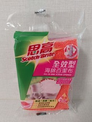 3M Scotch Brite 思高 全效型 海綿 百潔布