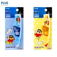 【PLUS】MR2 Correction Tape Shinchan Series [5mm x 6m] with 2pcs Refill