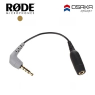 Rode SC4 3.5mm TRS to TRRS Adaptor