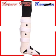 AMC Tibia / fibula ankle fixation brace foot support Ankle plantar ankle joint fixation Ankle extern