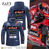 Ducati Ducati Motorcycle Heavy Motorcycle Jacket Jacket motogp Factory Team Racing Men Women Cycling Jacket Hooded Jacket