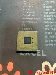 【風行嚴選】AMD處理器r7-3700x、cpu二手物品，正常使用【公司貨】