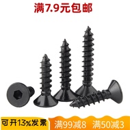 Black Grade 8.8 High-Strength Flat Head Hexagon Self-Tapping Screw Countersunk Head Hexagon Self-Tap
