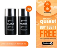 #6 HESE ULTRA SUN PROTECTION SPF50+ PA++++ ขนาด 50 ml.