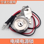 Toshiba Station Lock Toshiba 630 Base Station Lock JY-BX1Y-T Key Elevator Power Lock Close Ladder Lo