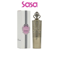 Eleanor The Miracle Key Satin Lipstick (expire on 31 Oct 2026)
