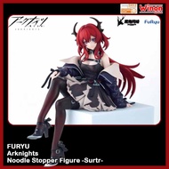 FURYU Arknights Noodle Stopper Figure Surtr