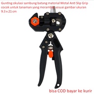 Metal Anti-Slip Grip stem grafting scissors suitable for vines according to the picture, size 9.3 x 