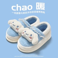 【玉桂狗卡通联名授权】魔杏 玉桂狗棉拖鞋女秋冬居家可爱卡通保暖舒适防滑包跟情侣毛毛拖鞋男 玉桂狗 38-39适合37-38