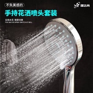 AT-🛫Yida Shang Sprinkle Shower Head Set Bathroom Handheld Shower Nozzle Shower Head Shower Head with Hose+Base Shower No