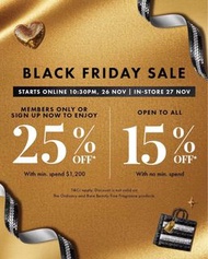 一齊75折Sephora Gold tier金會員搶先購買唔使等人哋買剩先有得買護膚品化妝品 Kosas Makeup for ever Hourglass Fenty Huda Rare Beaut