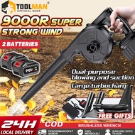 【ToolMan】998Vf Portable Cordless Air Blower Rechargeable Electric Blower & Vacuum Leaf Wind Blower S