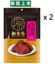 新東陽 - 辣味牛肉乾 160g x 2