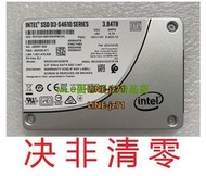 Intel/英特爾 S4600 S4610 1.92T 3.84T 4T企業級固態硬盤SSD行貨