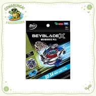 [Takara Tomy] Beyblade X BX-34 Starter Cobalt Dragoon Battle Top