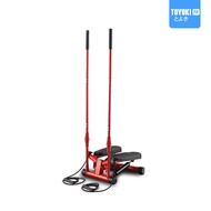 TOYOKI Flex Stride Pro เครื่องออกกำลังกาย Steper ไฮดรอลิก พร้อมด้ามจับ (แถม! พรมรองพื้น)