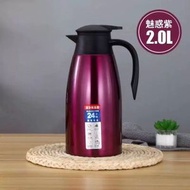 不銹鋼保溫壺家用水壺保溫瓶大容量真空保暖壺熱水瓶開水瓶