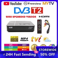 MYTV Dekoder DVB T2 MYTV Digital Decoder Receiver Support all Malaysia Channels