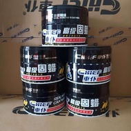 Car Servant Wax White Car Wax Maintenance Car Beauty Polishing Maintenance Polishing Wax Protective 