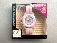 兒童八達通手錶粉紅色Octopus Cards Child Octopus Watch Pink