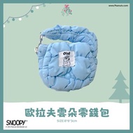【Snoopy】史努比雪夜聖誕派對 - 歐拉夫雲朵零錢包