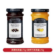 法國進口聖桃園果醬藍莓醬草莓果醬塗麵包三明治吐司整箱網紅