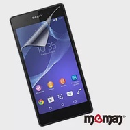 MgMAN SONY Z2手機耐衝擊保護膜