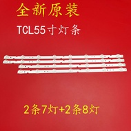 Brand New 55F6 55L2 55U6 55V2 55L680 55A360 Light Bar 55HR330M07B2/08A2
