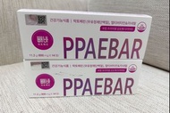 韓國Healthy Place 빼바 PPAEBAR 溶脂美容塑形丸(1盒14片)
