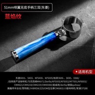 Bincoo啡翼意式咖啡機手柄51/58mm無底手柄穩定萃取改裝通用配件