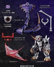 【K】萬代 PB 食玩 SO-DO 裝動 假面騎士龍騎 獸帝 基因滅絕者 契約獸