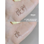 MY Cream Concealer Corrector Dark Circle Under Eye Solid Concealer Full Coverage