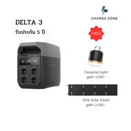 EcoFlow DELTA 3 Portable Power Station