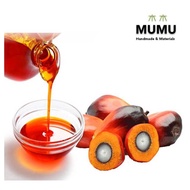 【READY STOCK】Red Palm Oil 红棕榈油 500ml /1L Carrier Oil for DIY Soap Making /Lotion /Balm /Lipstick /Sk