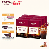 Costa | No Sugar Zero Fat Concentrated Coffee for Iced Americano