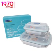 Glass Lock Food Preservation Box 2 Pcs/Set Dome Shape Capacity 350 + 900 ml.