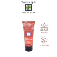 TANAMERA Rose Nourishing Cream 50gm