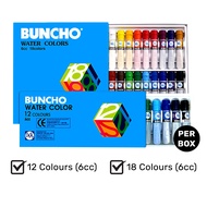 Buncho Water Colors - 6cc (12 Colors / 18 Colors) watercolor colour