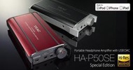 ＊雅典音響世界＊ 極品 TEAC HA-P50SE  隨身 可攜式 耳機擴大機/DAC 台灣公司貨