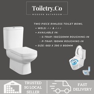 [FREE DELIVERY] 1887: Cosmos Two Piece Water Closet/Toilet Bowl