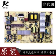 Chuangwei 50E690U LCD TV Power Board 168P One P4F011 One 00 5800-P4F011-0000